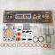 3800728 3801005 3803598 3804296 4352578 Upper Engine Gasket Kit For K19