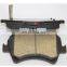 Auto Parts Front Brake Pads for Corolla 2007- 04465-02190