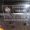 Original High Quality Automotive Gearbox Apply For Howo