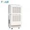 150L electronic portable commercial easy home industrial heater and dehumidifier