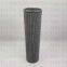 BANGMAO replacement 10 Micron SCHROEDER BBZ10 hydraulic Filter Element
