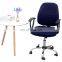 Universal  anti slippery folding 2 piece set computer chair cover