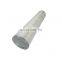 Hot Sell Honeywell Replacement Parts Universal Intake Air Filter 24000 Industry Dust Collector Filter