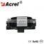 Hall sensor series split open-loop current sensor