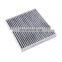 Customize Air conditioning filter Cheap price  93730343