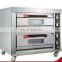 Two Layers Four Plates Gas Oven 220V Commercial Large Scale Layered Pizza Bread Cake Baking oven