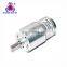bldc motor driver 3v 6v 27mm 300 rpm gear motor for robot