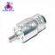 700 rpm motor dc geared motor 12v 30 rpm