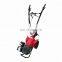 Small Ploughing Machine  Cultivator Tiller Machine Price With Tiller blade