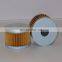 Replacement Becker 909519 Air Filter Cartridge