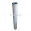 CS604LGH13 Liquid/Gas Coalescer Filter Element, Natural Gas Filter Element, High Precision Coalescence Filter Element