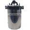 Portable small pressure steam sterilizer autoclave