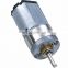 16A030 12V 60W Micro Dual DC Gear Motor for excavator throttle