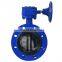 Bundor industry worm gear actuator double flange end butterfly valve