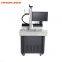 raycus fiber laser 20w laser marking machine raycus source
