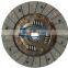 R500MK/1233 high quality Original parts clutch kit set Suitable for toyota