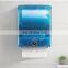 Commercial Electronic ABS Plascit Built-in Infrared Smart Sensor Towel Hand Paper Dispensers