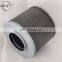 Hydraulic Return Oil Cartridge Filter Element for excavator HYUNDAI