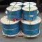 Ungalvanized Steel Wire Rope For Lifting