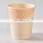 Sunkea Disposable paper coffee cup with reusable cup sleeve