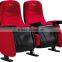 VIP room cinema chair with plastic shell HJ95B