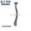 2203502606 RK620097 Rear Lower Track Bar Control Arm For Audi Q7 07-11