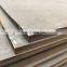 abrasion resistant plate aisi astm wear resistant steel plate ar360 ar400 wear resistant steel sheet