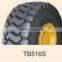 High Performance OFF-THE-ROAD(OTR) Truck Tyres