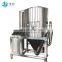 Chinese factory Fresh Milk Skimmed milk Coconut Milk powder Spray Dryer