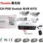 2016 hot sell onvif 4 channel nvr kit 720p hd , security camera system