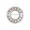 BS2-2214-2CSK bearing Sealed Spherical Roller Bearing BS2-2214-2CSK/VT143