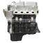 Hot Sales Super Quality Automotive G13B Engine Long Block Suitable