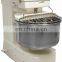 Bakery bread dough mixer/pizza dough mixer/cake dough mixer