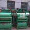 JX-50 100kg output wet way and dry way peanut picker /Peanut groundnut picking machine