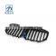 Brand New  X7 G07 Black Chrome Front Show Grill 51138745730 For BMW
