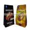 Food Grade 8 Side Seal Square Bottom Plastic Food Pouches coffee bean/powder Packaging Bag