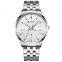 CURREN Top Brand Men's Watch Waterproof Quartz Steel Band Watch Business Calendar Men's Watch