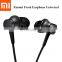 Xiaomi Mi Piston Fresh Edition Наушники-каналы базового стандарта