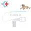 HC-R083 Veterinary Portable uterus washer for vaginal injuries and infections/Animal uterus washer