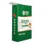 China Custom Food Grade Multi Layers Moistureproof Kraft Paper Laminated PP Woven Bags for Flour Milk Powder Animal Feed Packing