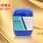 RunDianXinTong RDXT DEHYDRATING Antirust Oil RDXT-871/$244.7