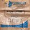 Titanium Pigment Packing Multi Wall Bags , 50kg White Kraft Paper Sacks