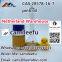 Safe shipping pmk oil CAS 28578-16-7 pmk oil/powder （whatsapp： +8613831926733