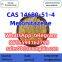 High quality Metonitazene powder CAS 14680-51-4 in stock