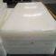Pp Rod Pp Raw Material 10-500mm*1000/2000mm 