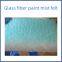Paint filter cotton oil mist fluffy felt