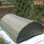 SXKON Inflatable Camouflage Tent