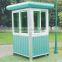 Prefab outdoor metal kiosk sentry box/prefab outdoor metal container sentry box / prefabricated houses sentry box