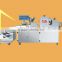 High Quality Double Press Dough Flaky Pastry Making Machine