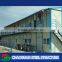 Environmental protective movable prefabricated house prices made in china